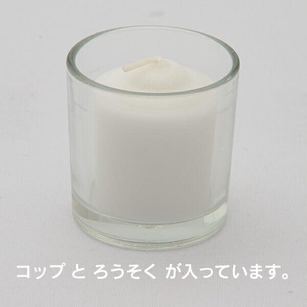 コップローソク 5個入 大 - Image 3