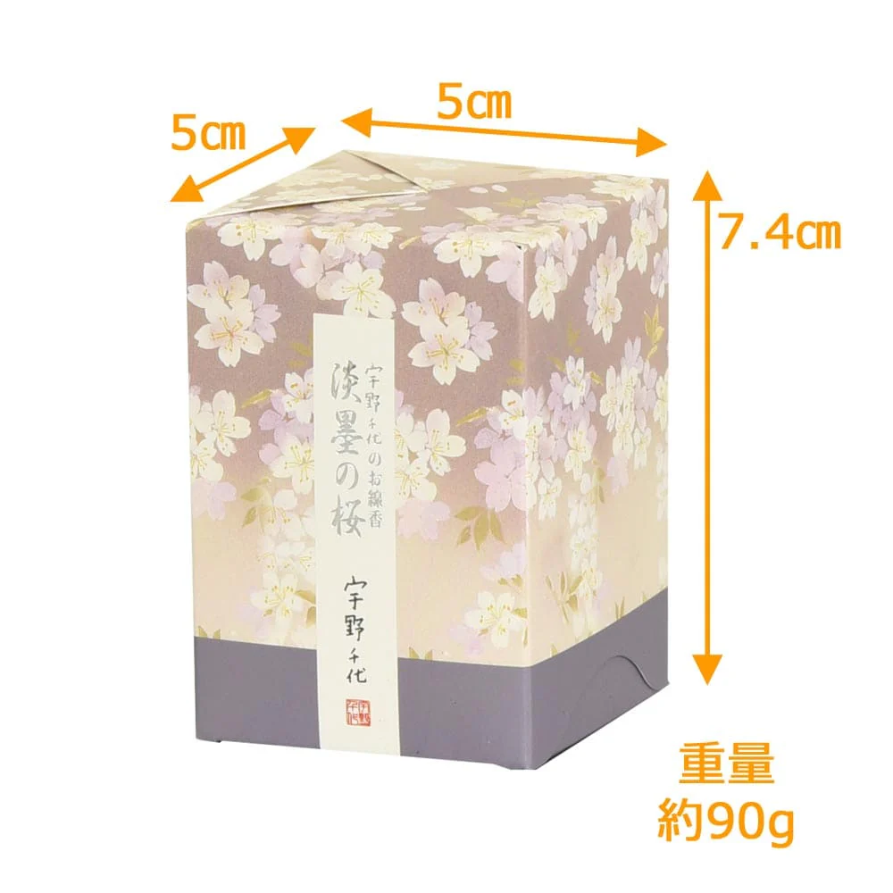 線香 宇野千代香 淡墨の桜 ミニ - Image 4