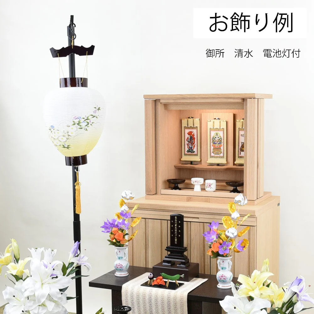 御所 清水 電池灯付 プラスチック スタンド - Image 8