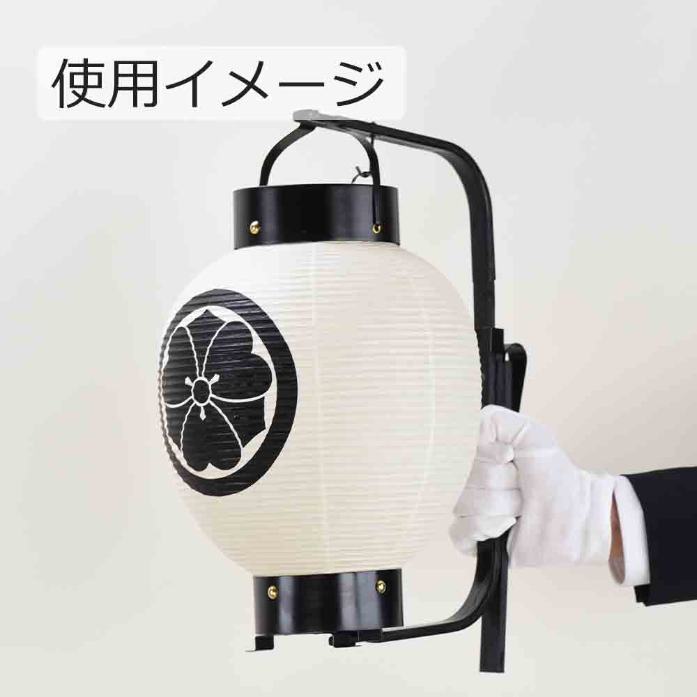 弓張 九子 家紋・家名・桐箱入 - Image 9
