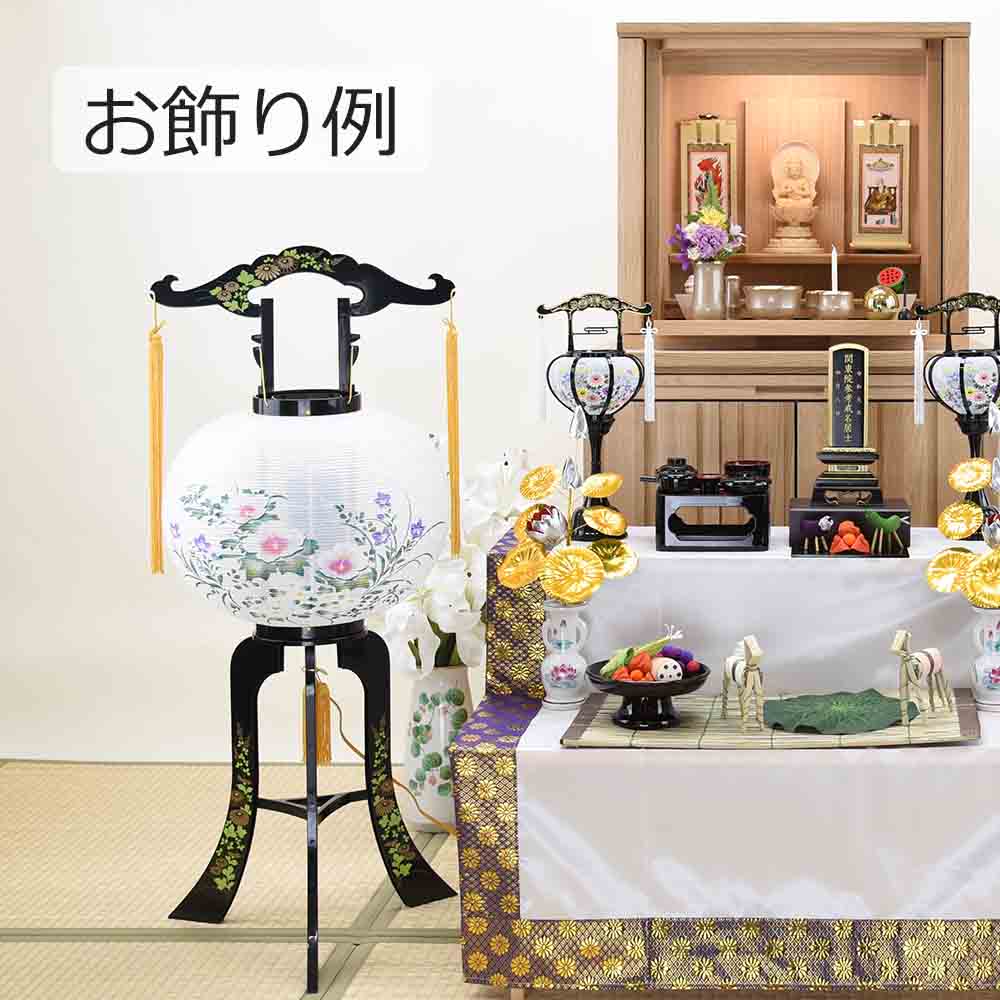 回転 みさき 影付芙蓉 - Image 5