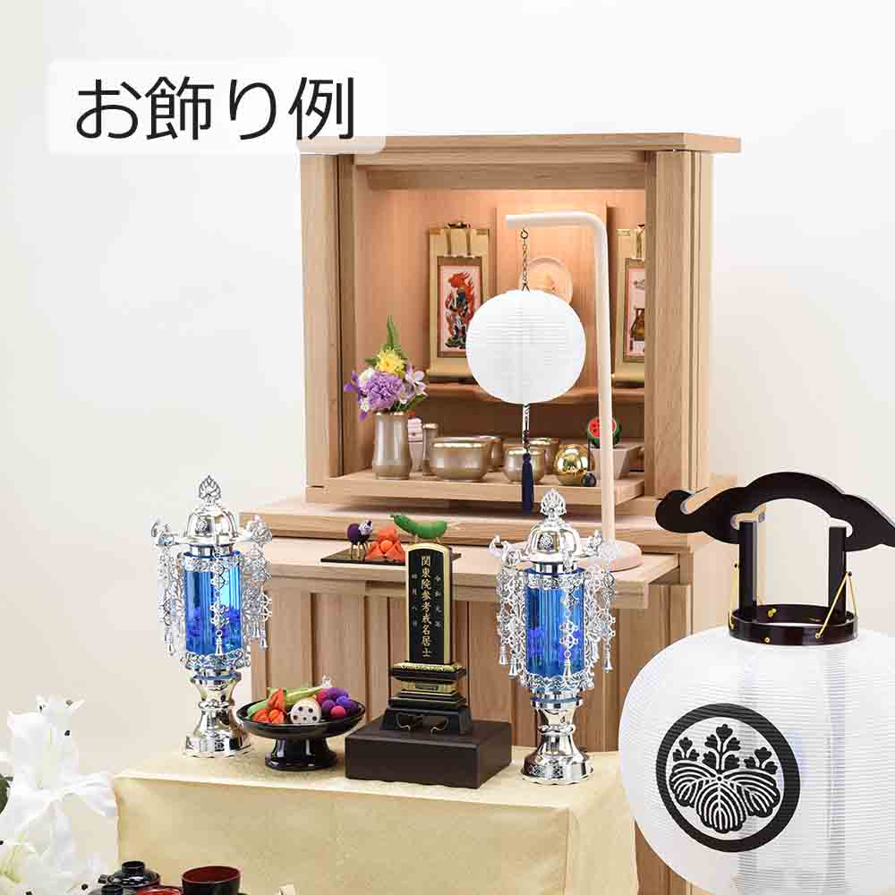 霊前灯 バブル灯 7号 プラチナ 対 - Image 5