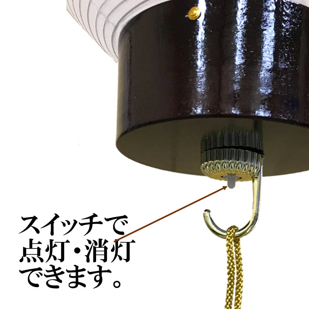 御所 銘木ワイン 鉄仙 - Image 6