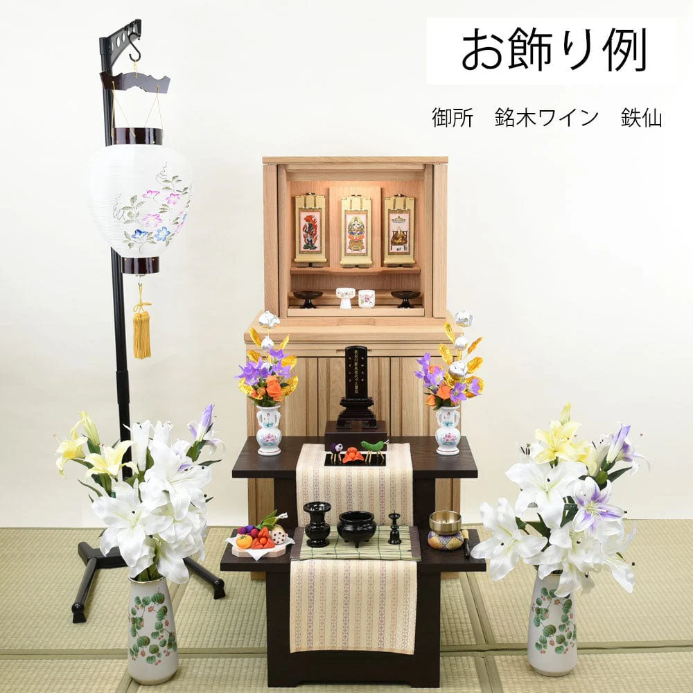 御所 銘木ワイン 鉄仙 - Image 7