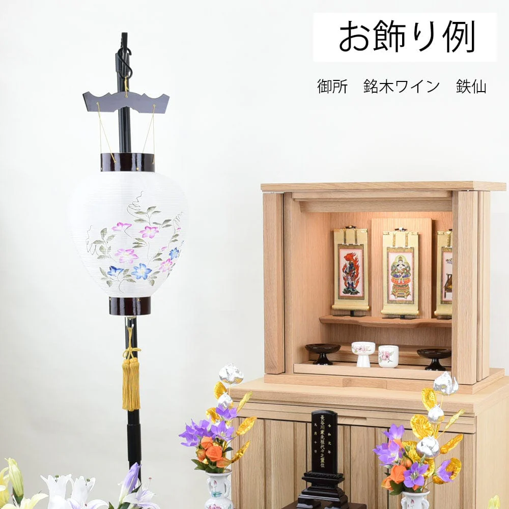 御所 銘木ワイン 鉄仙 - Image 8