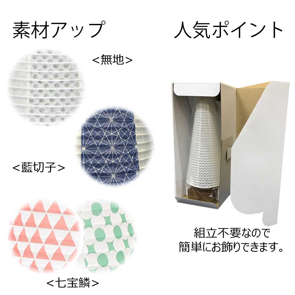 新型 tomori 七宝鱗 ウォールナット - Image 3