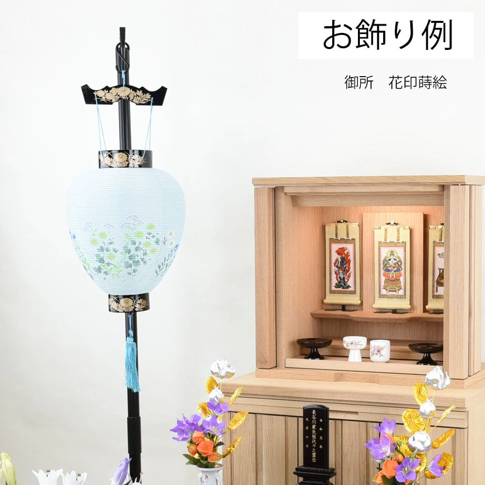 御所 花印蒔絵 - Image 7