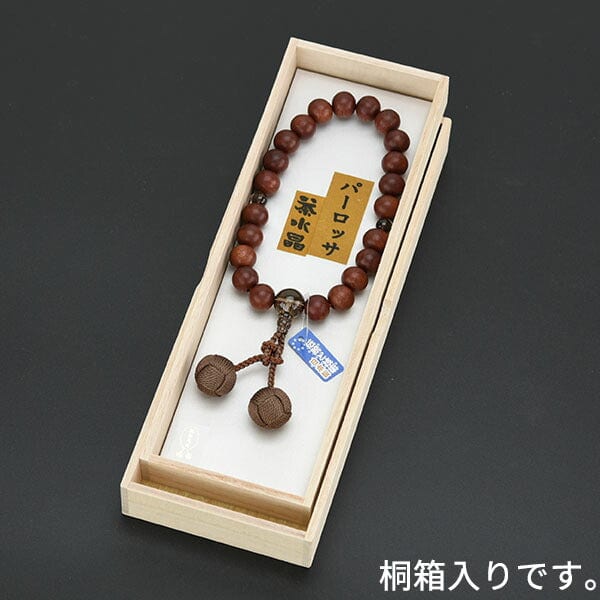 数珠 PR 茶水晶仕立 釈迦梵天房 22玉 - Image 4