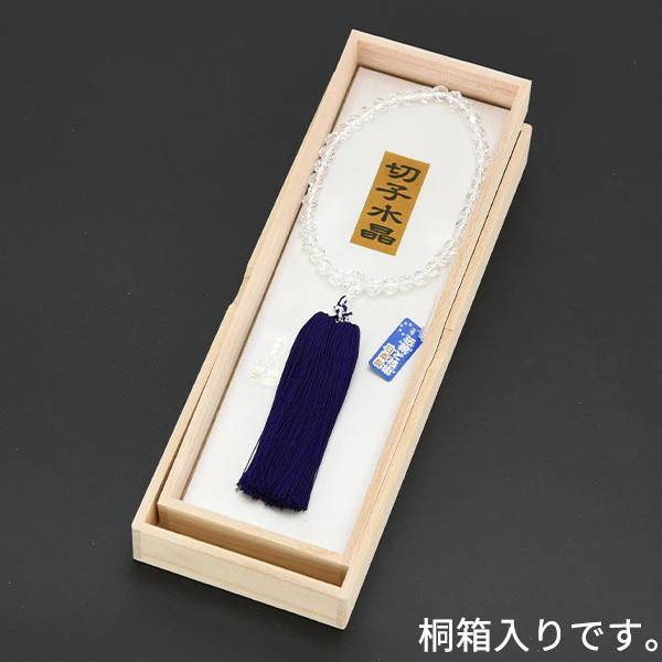 数珠 水晶 切子 弥勒房 尺2玉 - Image 4
