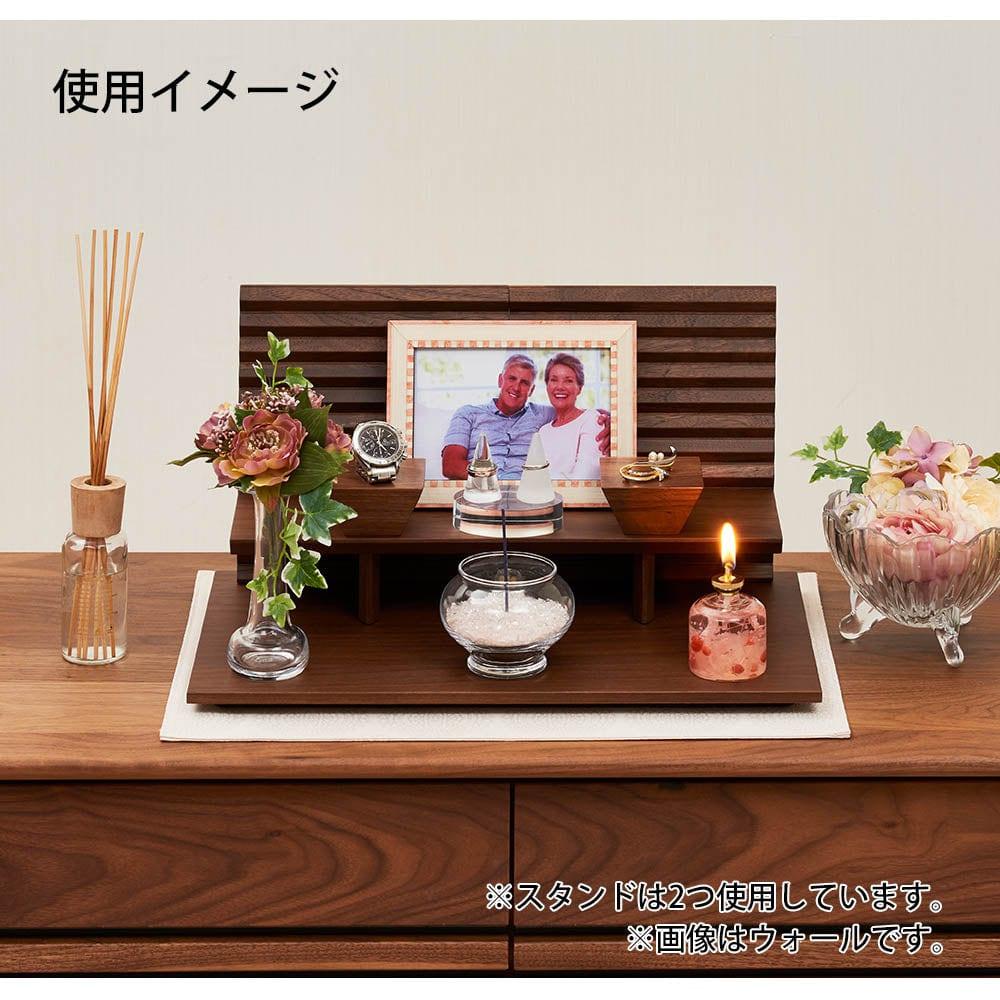 ガレリアベース メープル スタンドセット - Image 6