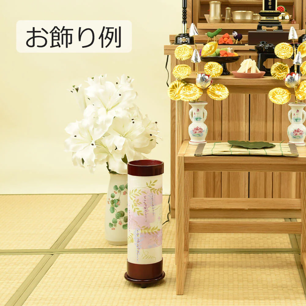 新型 あかりモダン 藤霞 - Image 5