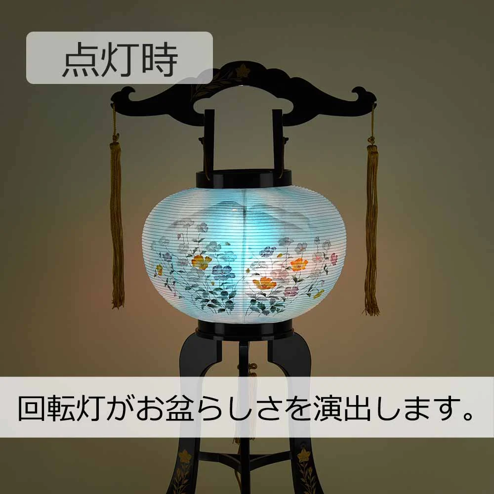 回転 あかり 桔梗 10号 蒔絵絵入 - Image 4