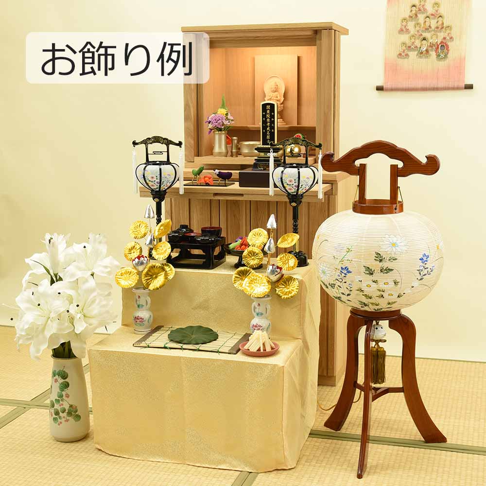 行灯 欅 絹二重 11号 - Image 5