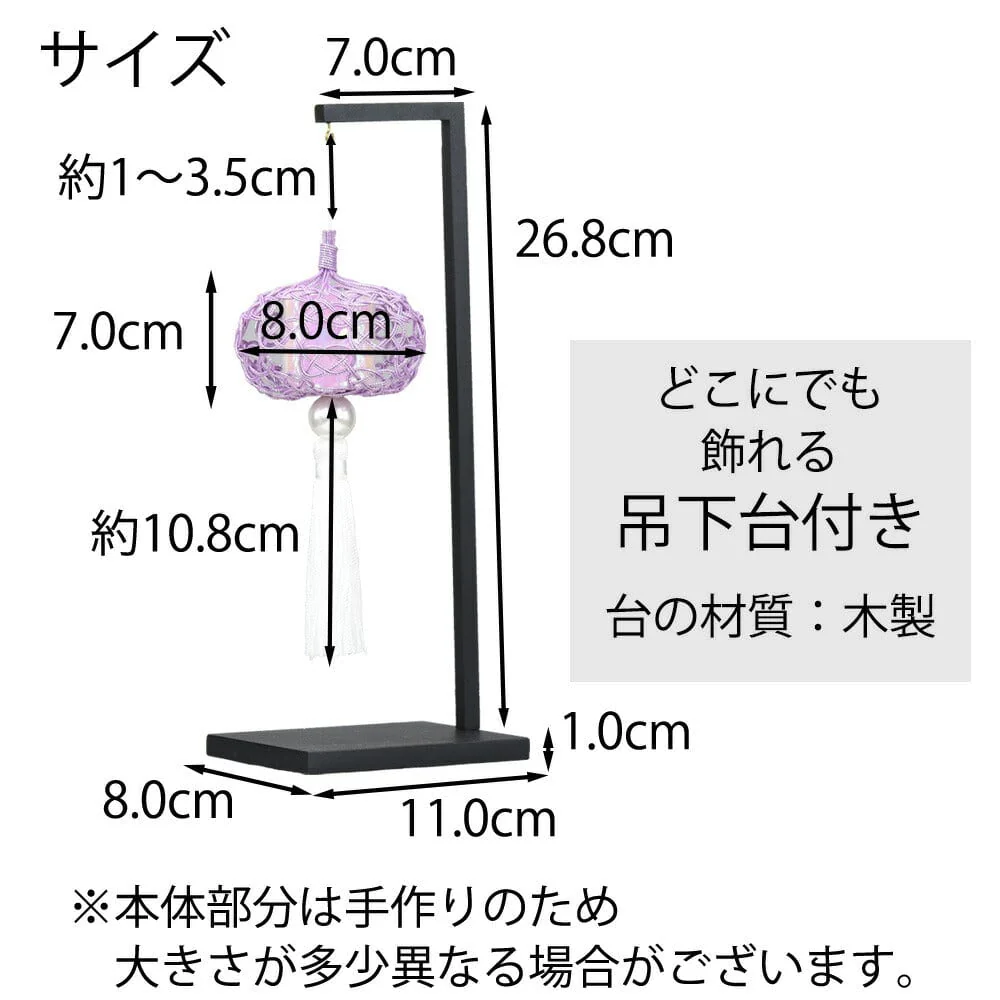 【WEB限定】盆帰郷 桔梗銀 大 台付 - Image 3