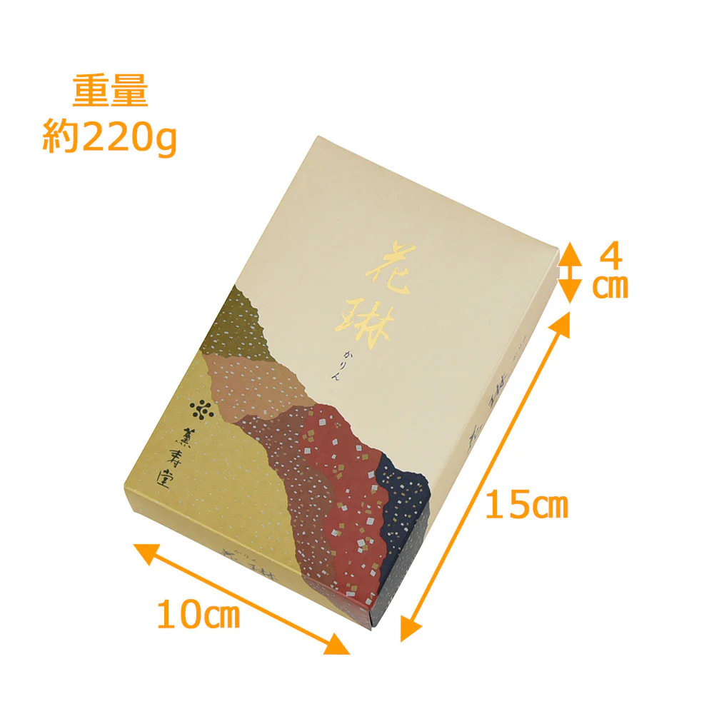 線香 花琳(かりん) 大 自宅用 - Image 3