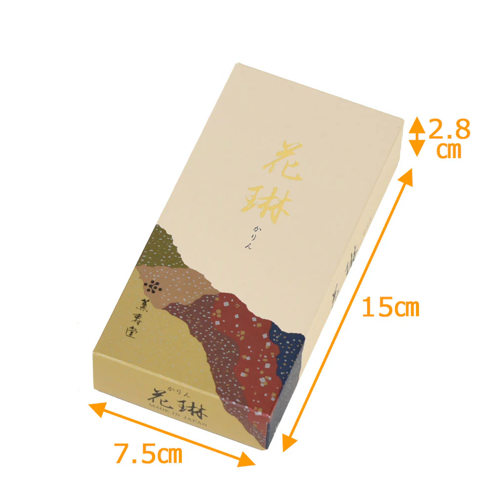 線香 花琳(かりん) 小 自宅用 - Image 3