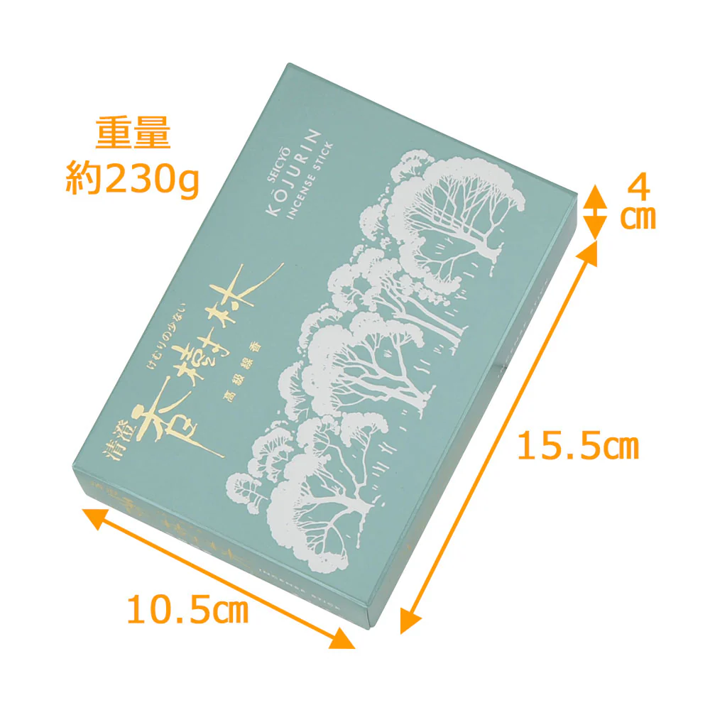 線香 清澄香樹林 大 自宅用 - Image 3