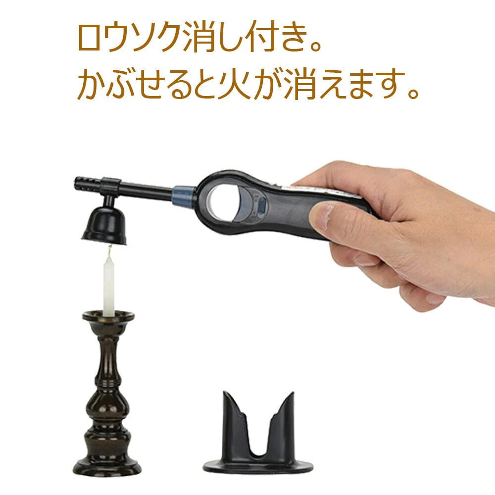 火消付灯明ライター せせらぎ スタンド付 - Image 3