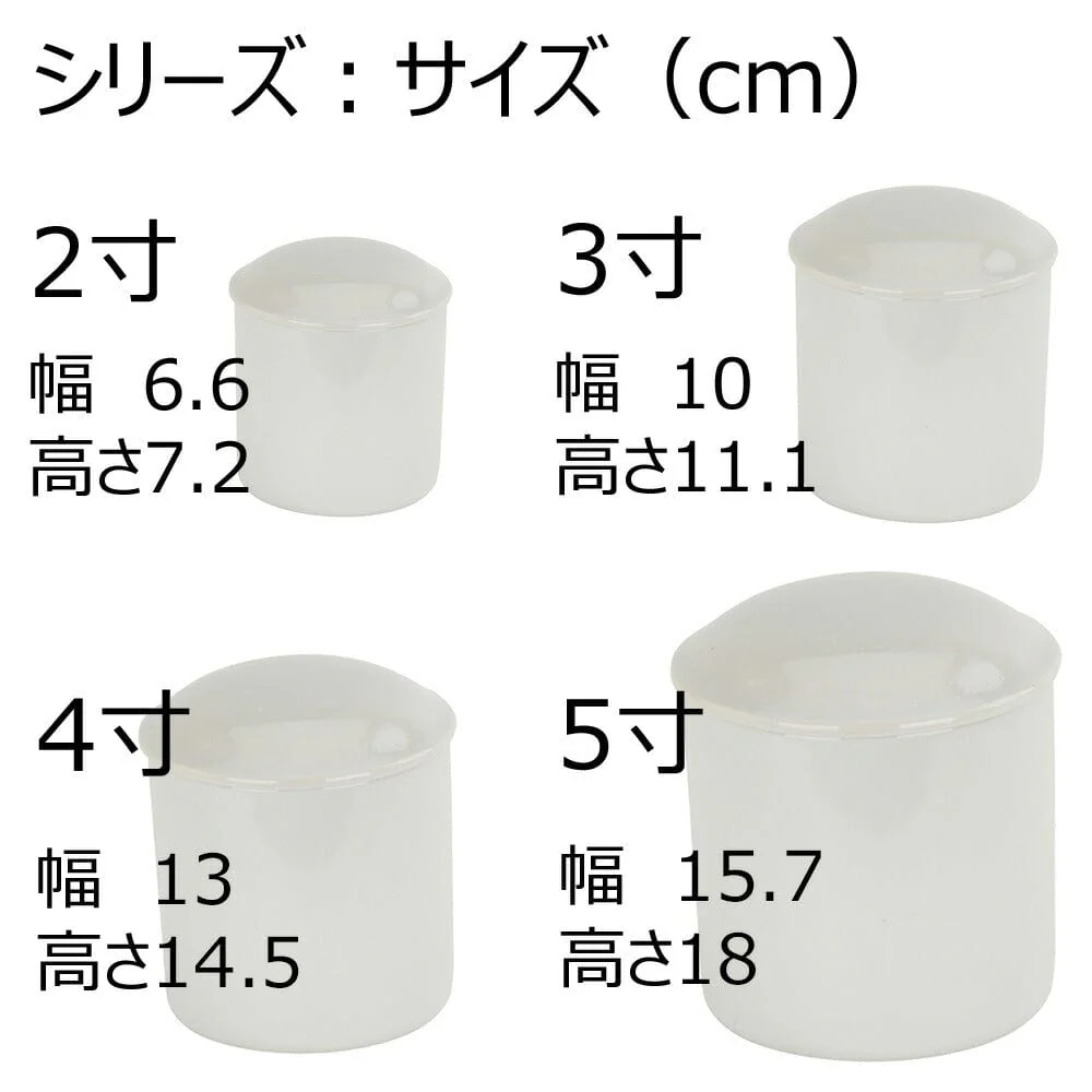 骨壷 白3.0 - Image 3