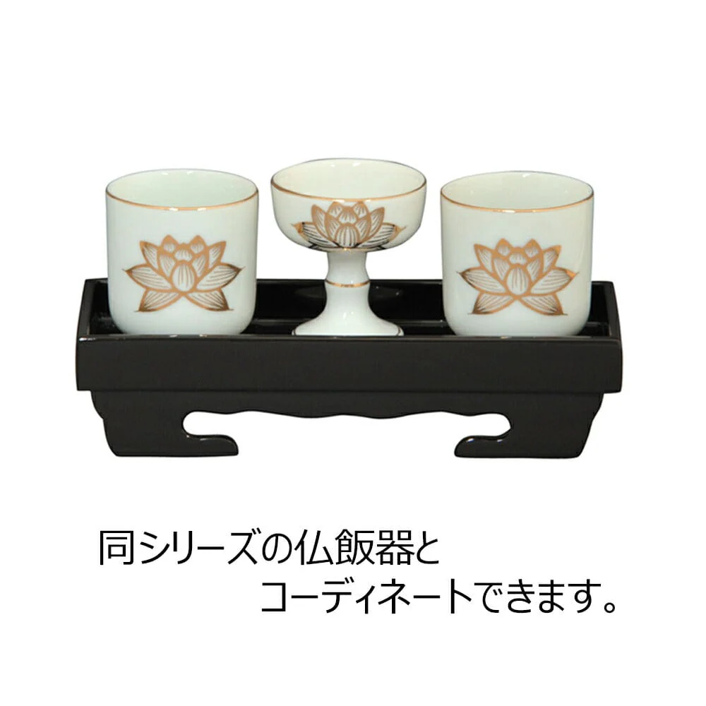 湯呑 白金蓮 1.8寸 - Image 4
