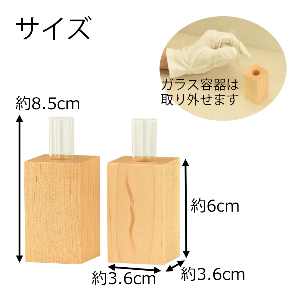 モダン神具 瓶子 メイプル 2本セット - Image 2