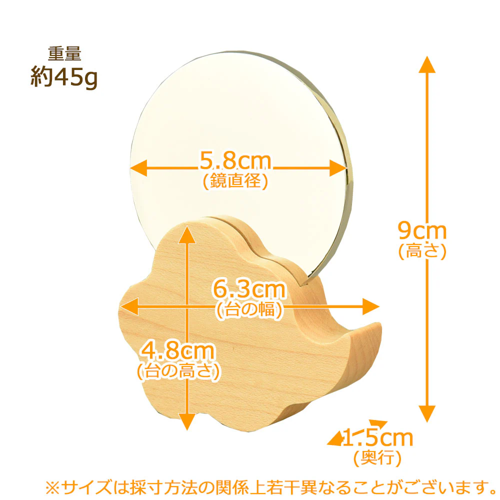 神具 モダン神鏡 kintoun メイプル 2.0寸 - Image 2