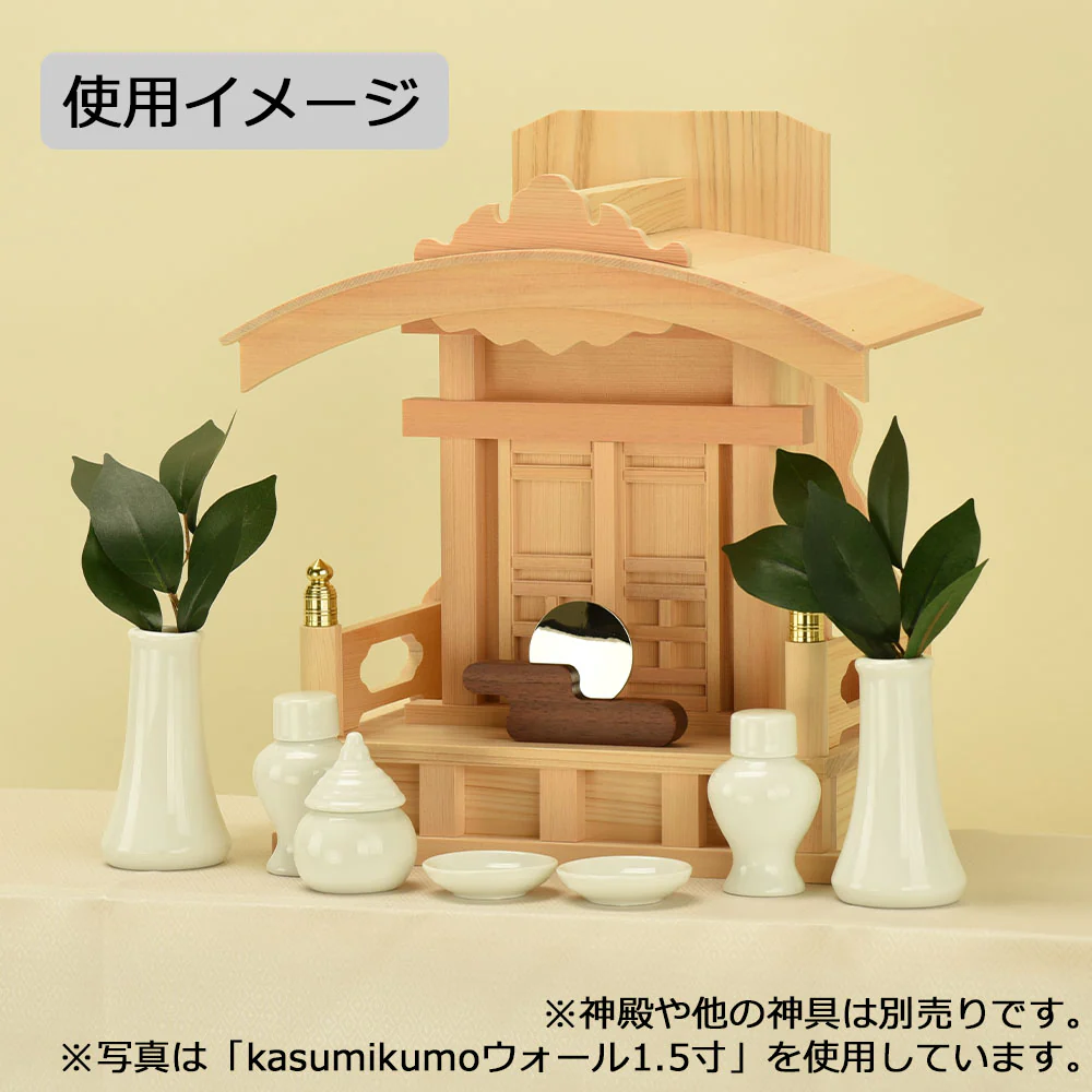 神具 モダン神鏡 kasumikumo ウォールナット 2.0寸 - Image 3