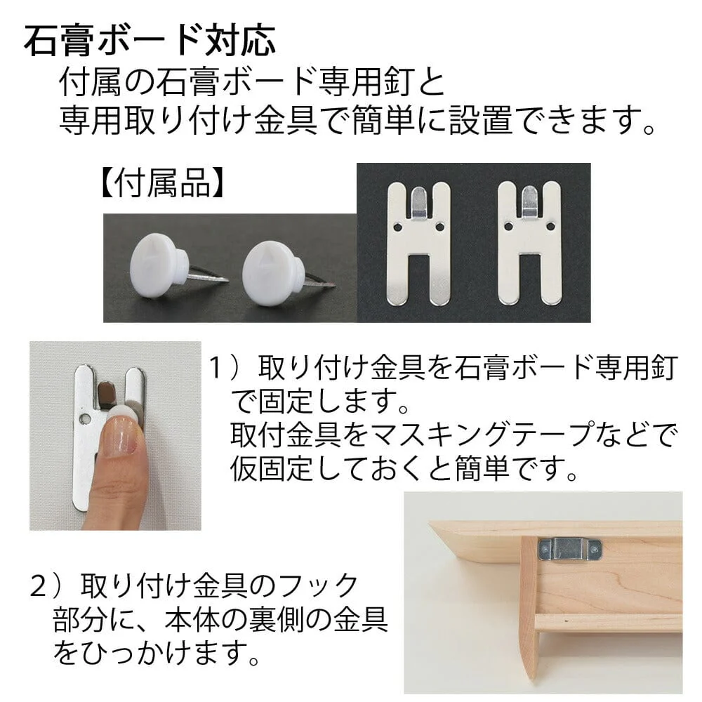 洋風棚板 Ｋａｅｄｅ Ｇｒａｎｄｅ 神具セット - Image 5