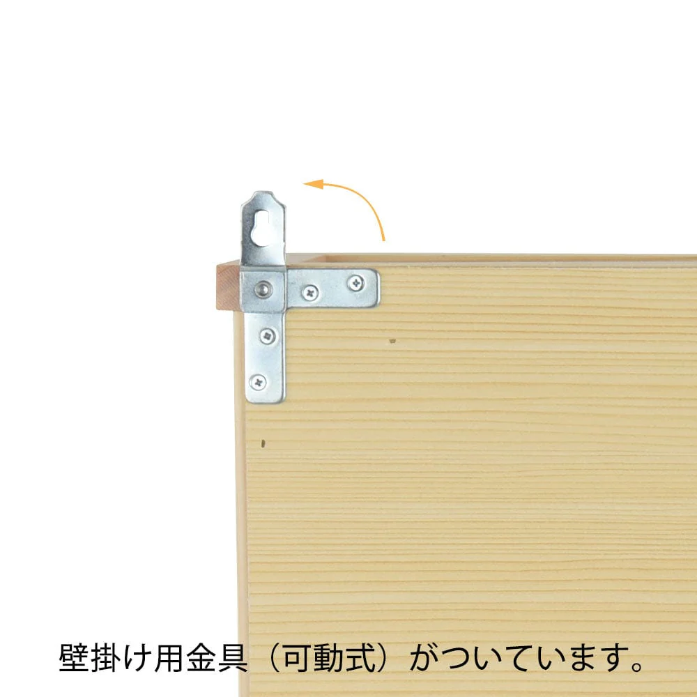 神棚 箱宮 神楽ミニ(神具セット付) - Image 6