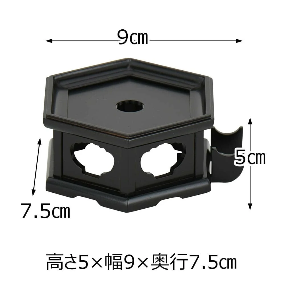 佐波理リンセット 一心 2.5寸 リン台六角黒檀色 - Image 4