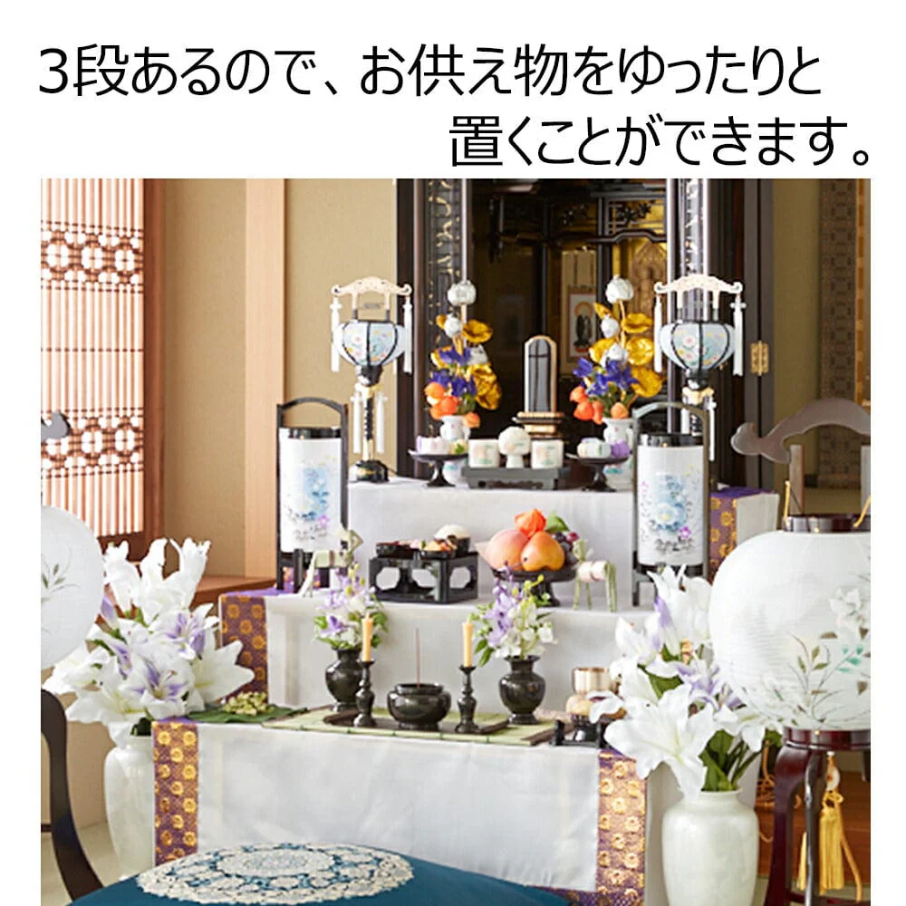 盆棚 3段 83cm (白どんす付き) - Image 3