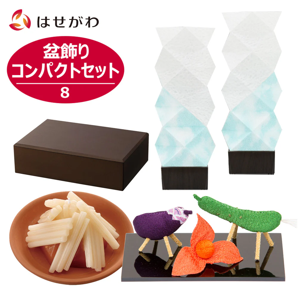おすすめ提灯セット8