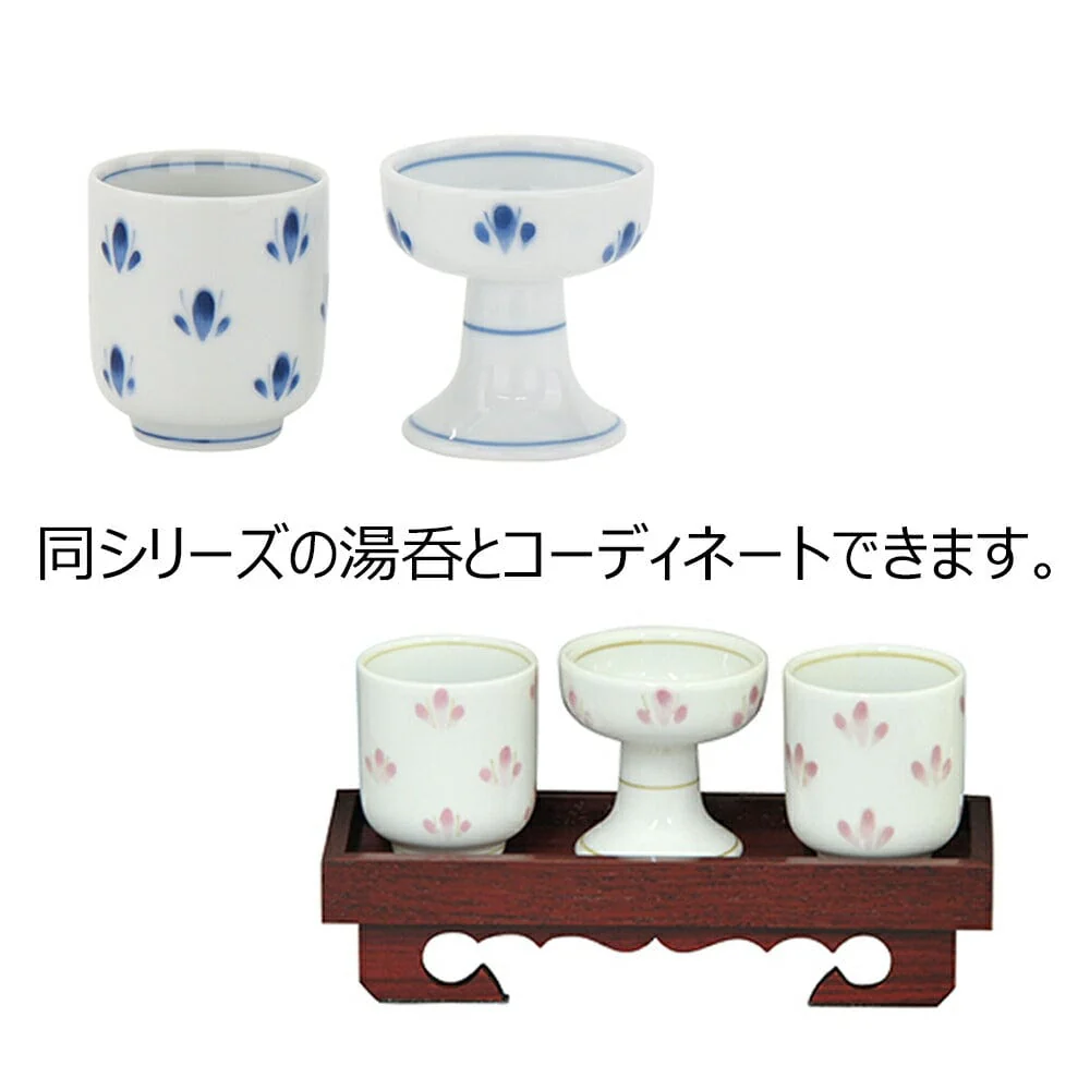 仏飯器 花散らし - Image 5