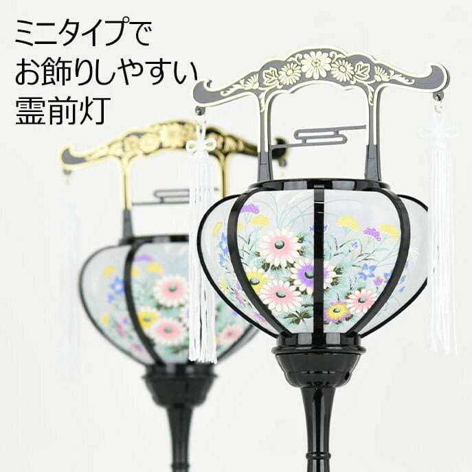 【WEB限定】初盆セット コンパクト 3点セット 1-C - Image 10