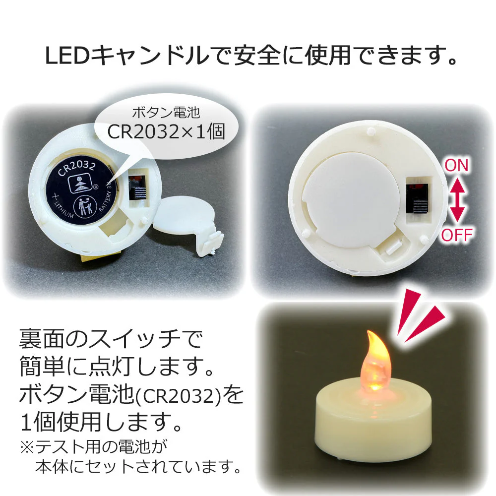 【WEB限定】初盆セット コンパクト 3点セット 1-C - Image 5
