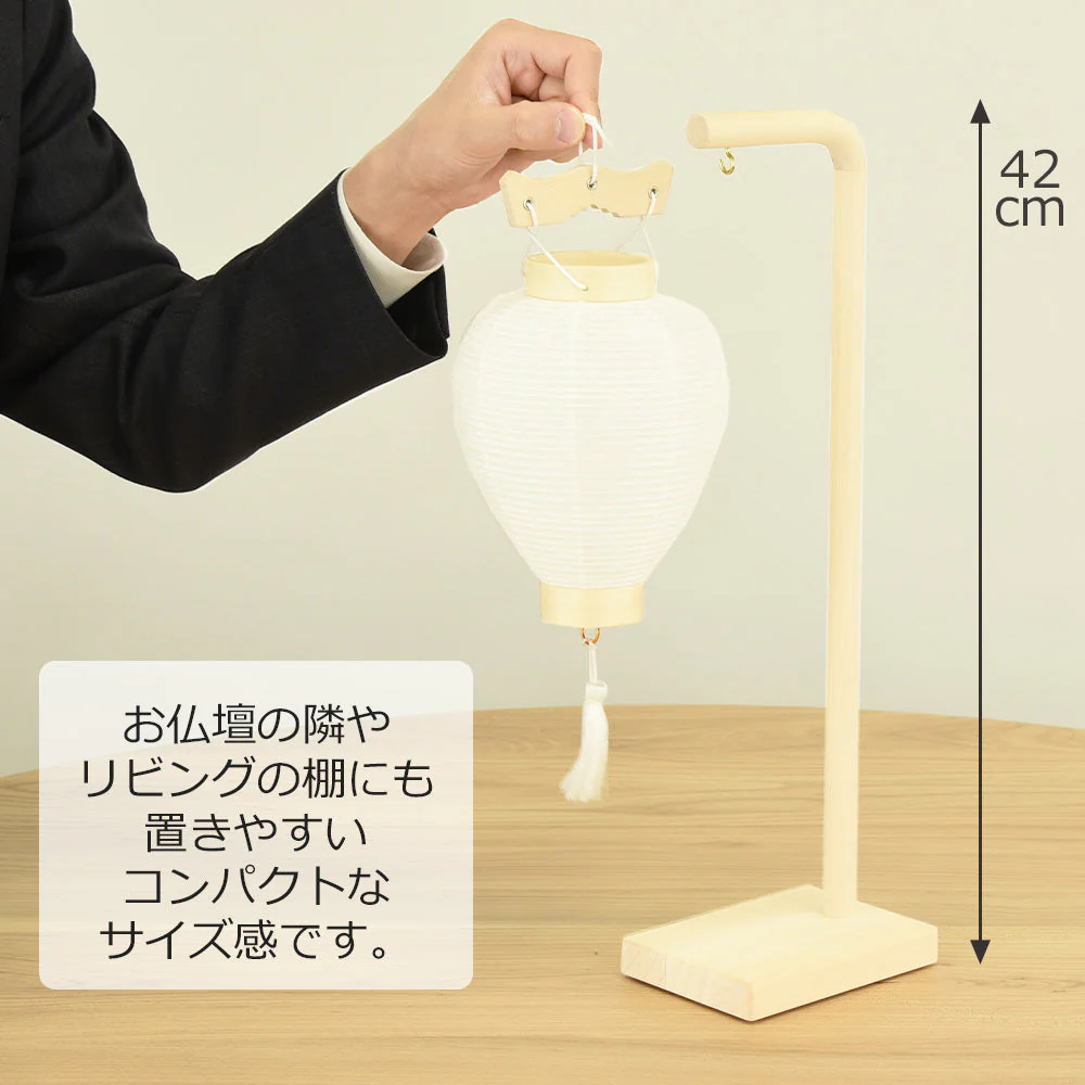 【WEB限定】初盆セット コンパクト 3点セット 1-C - Image 7