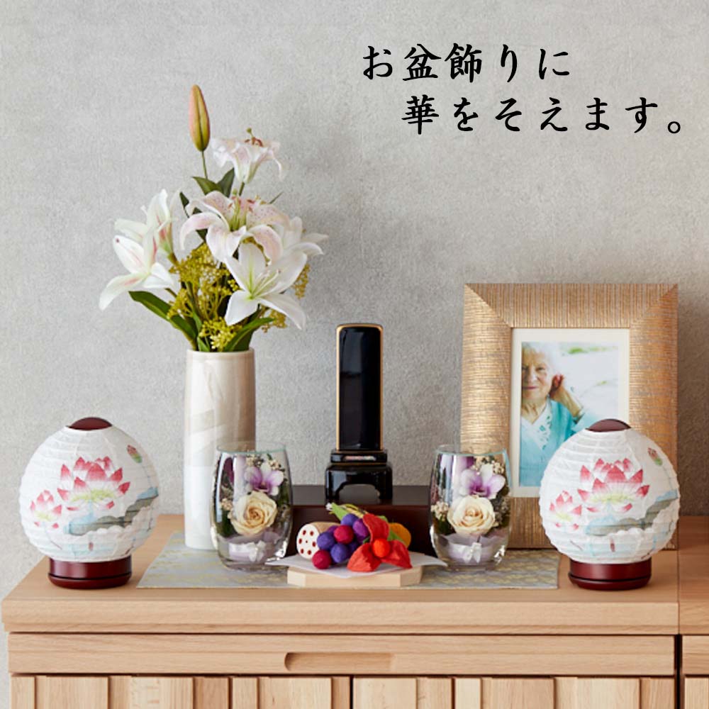 【WEB限定】初盆セット 人気商品 3点セット 3-A - Image 16