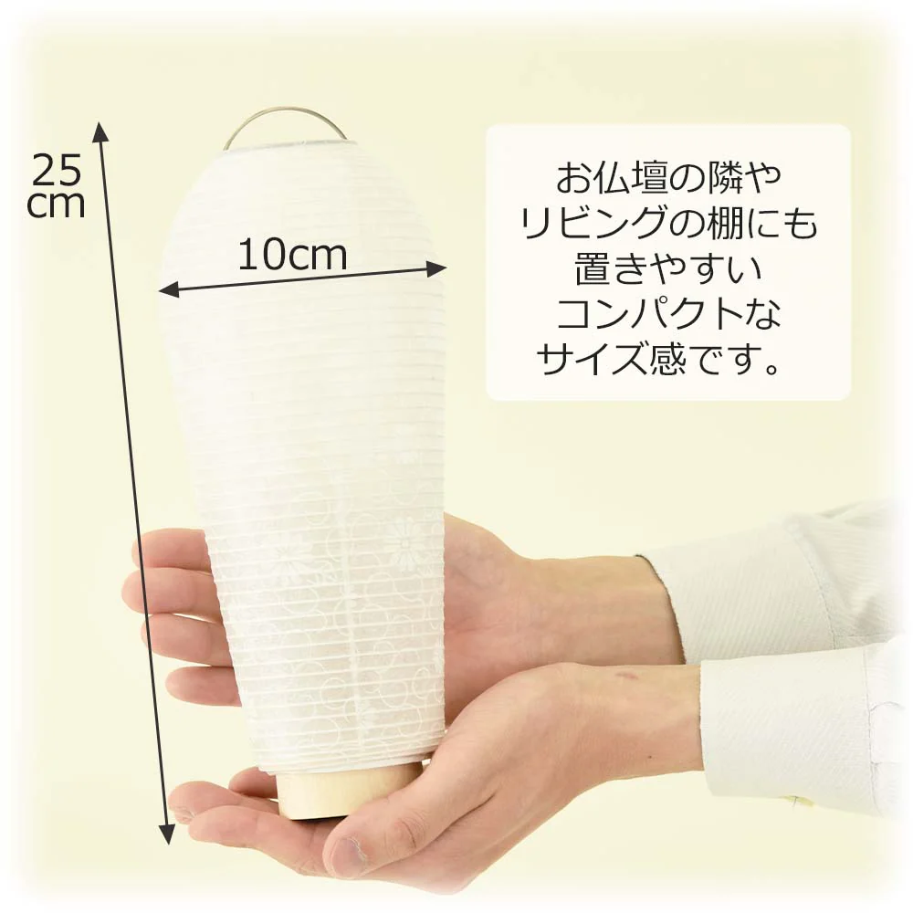 【WEB限定】初盆セット 人気商品 3点セット 3-A - Image 7