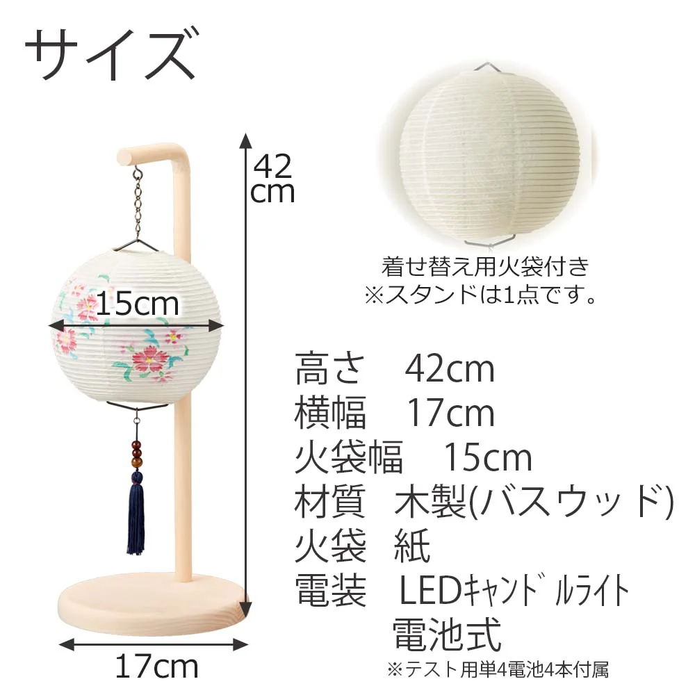 初盆セット 人気商品 3点セット 3-D - Image 8