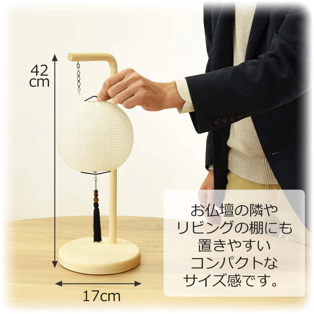 初盆セット 人気商品 3点セット 3-D - Image 9