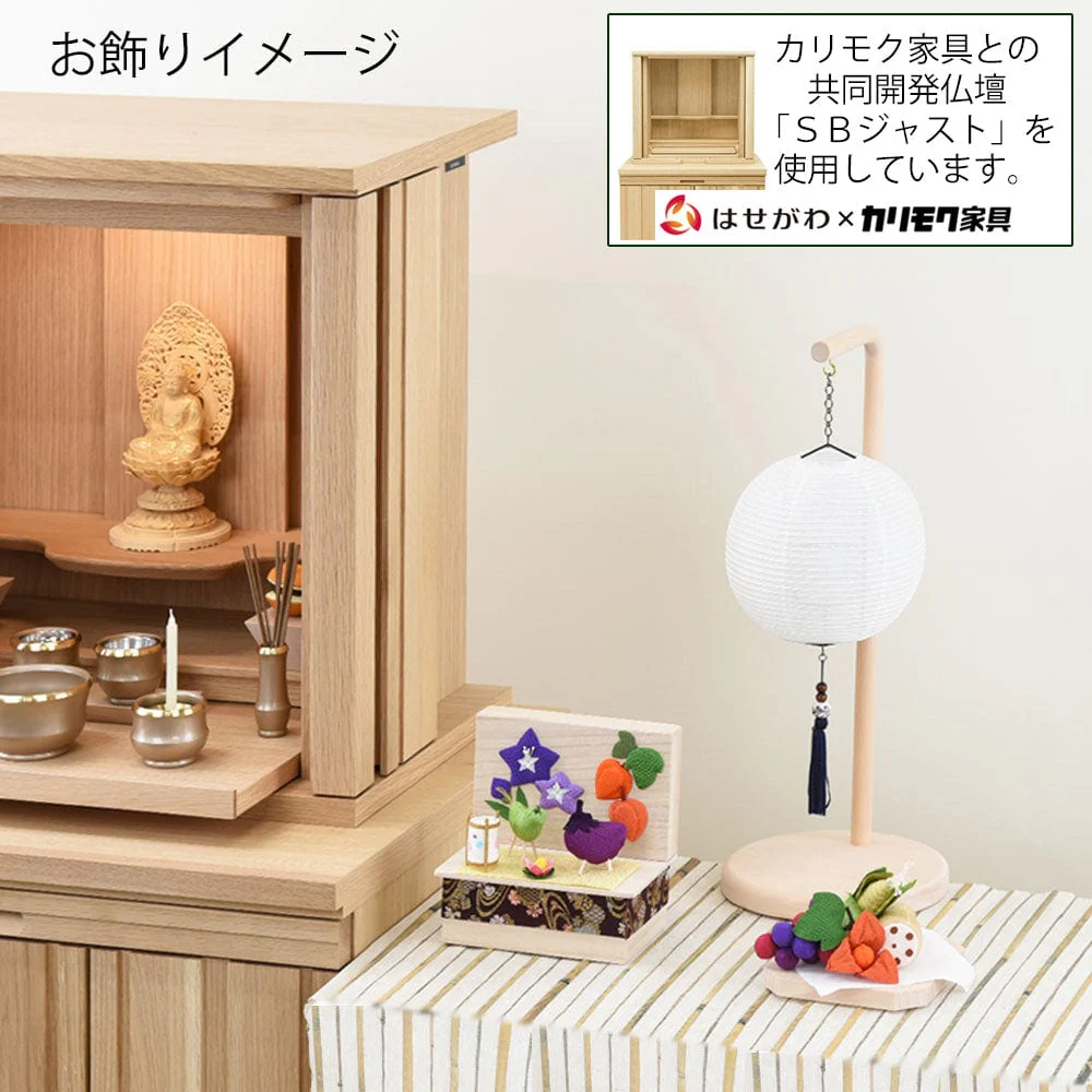 初盆セット 人気商品 3点セット 4-D - Image 8