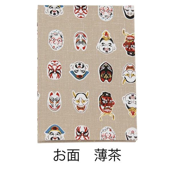 ご朱印帳 達磨 お面 - Image 4