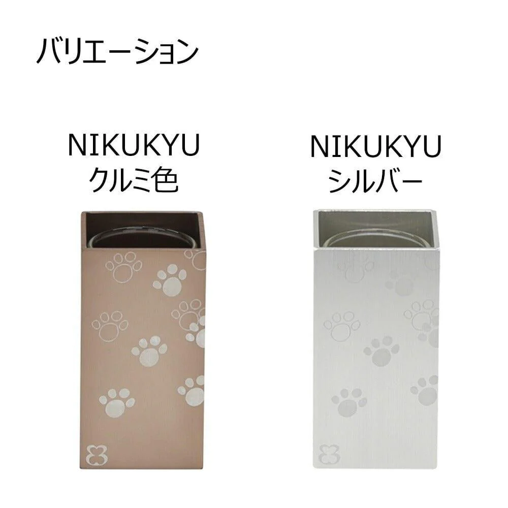 P 花器 - Image 3