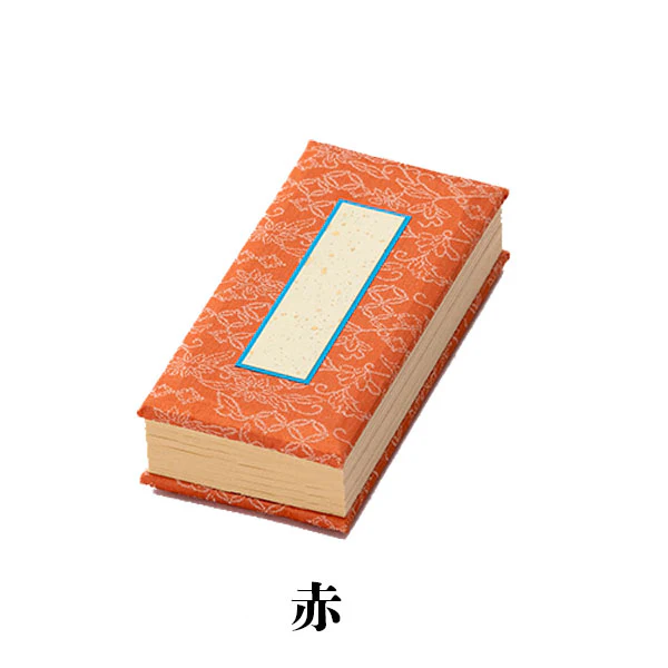 過去帳 日付入 3.0寸 - Image 8
