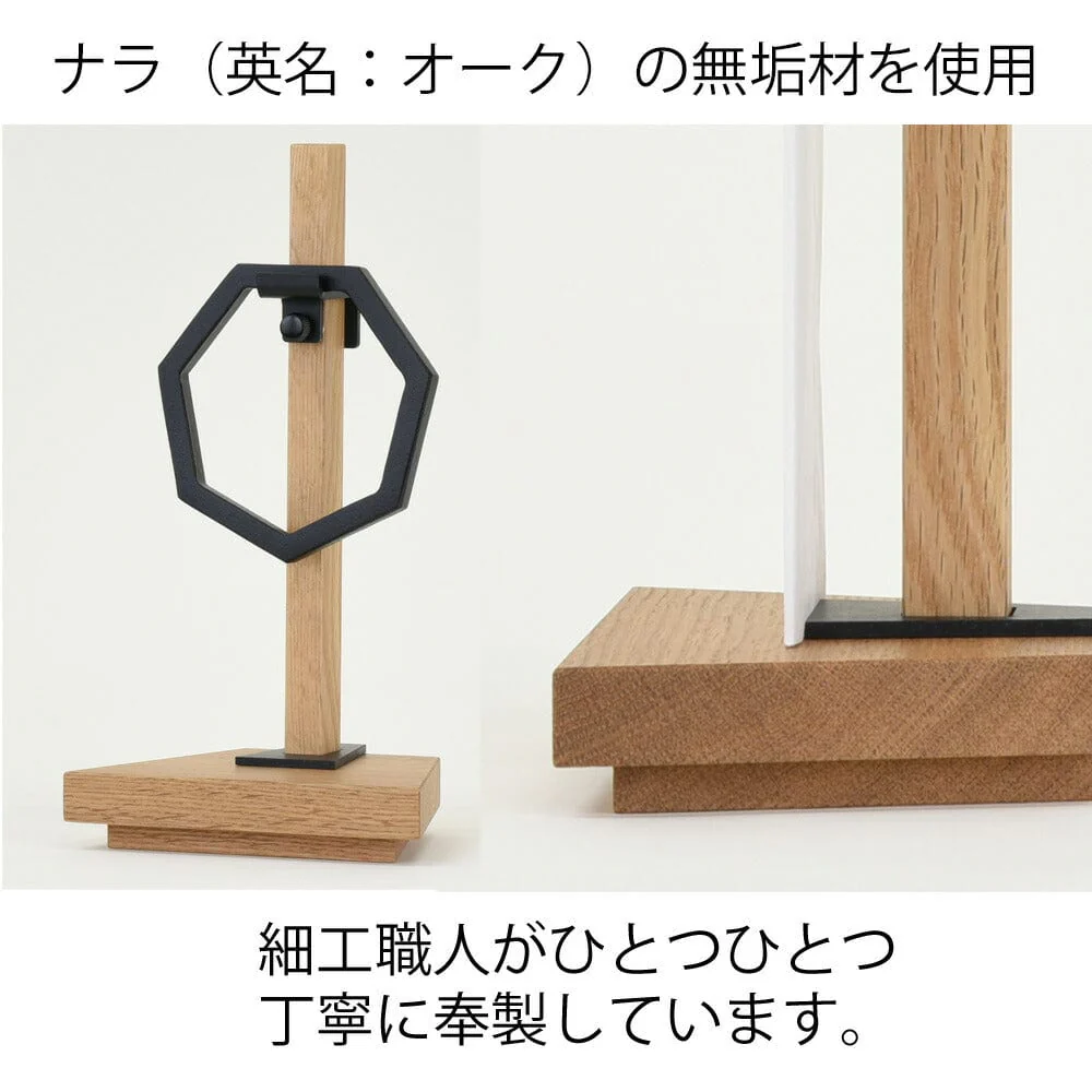 ＫＩＦＵＤＡＺＡ - Image 3