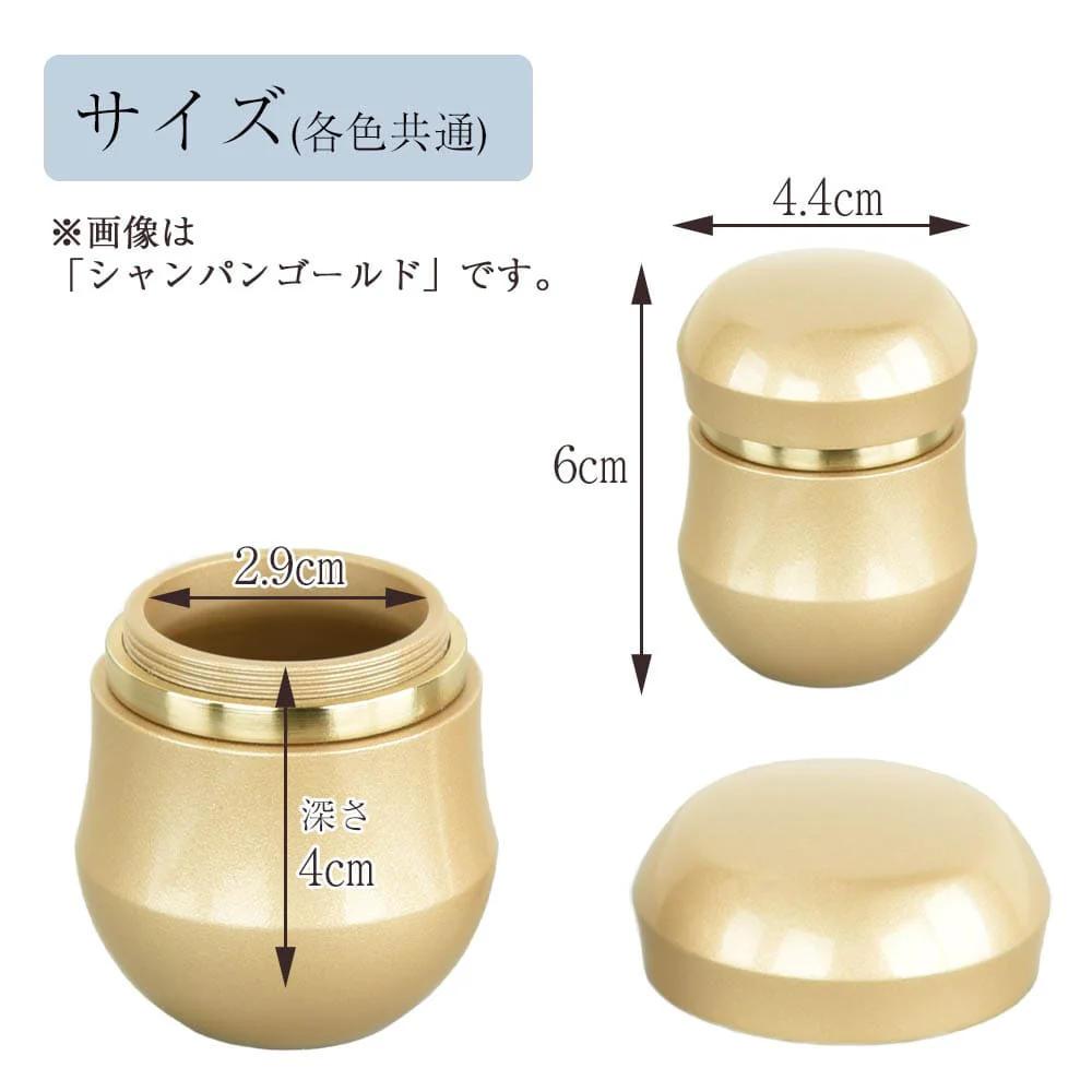 ミニ骨壺 ルフラ - Image 3