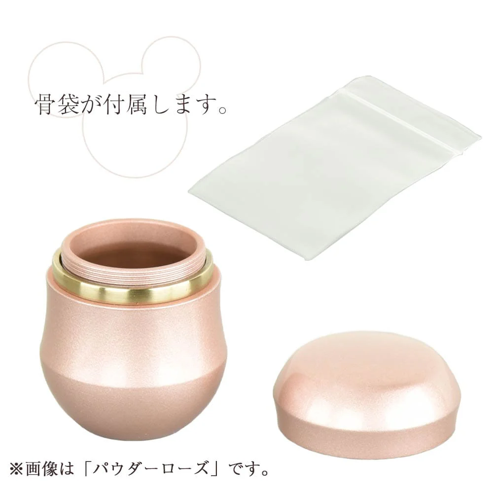 ミニ骨壺 ルフラ - Image 4