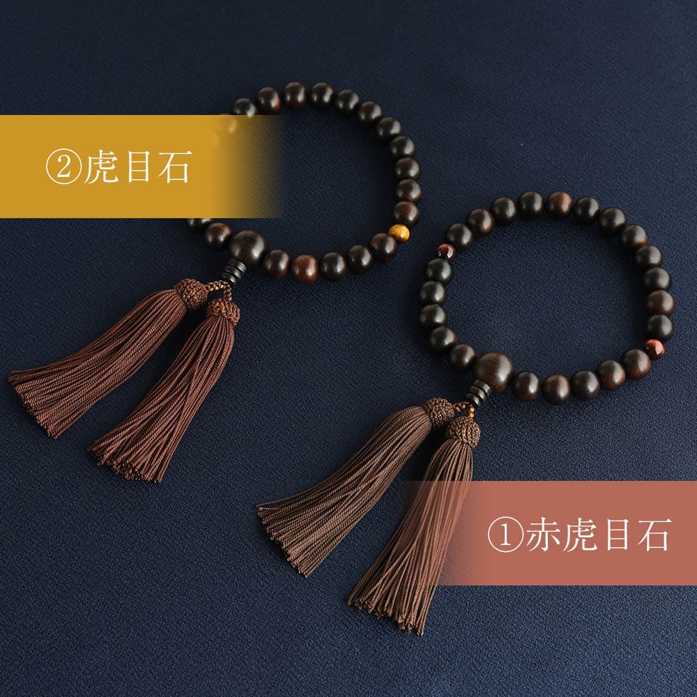 【WEB限定】数珠・数珠袋セット（男女ペア） - Image 10